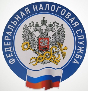 1. Проверьте наличие статуса «субъекта МСП» в едином реестре на сайте ФНС