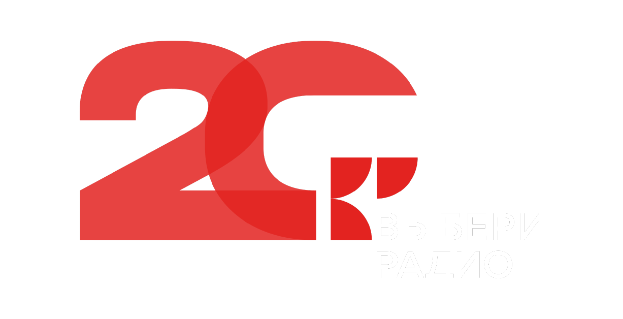 ООО «Выбери Радио»