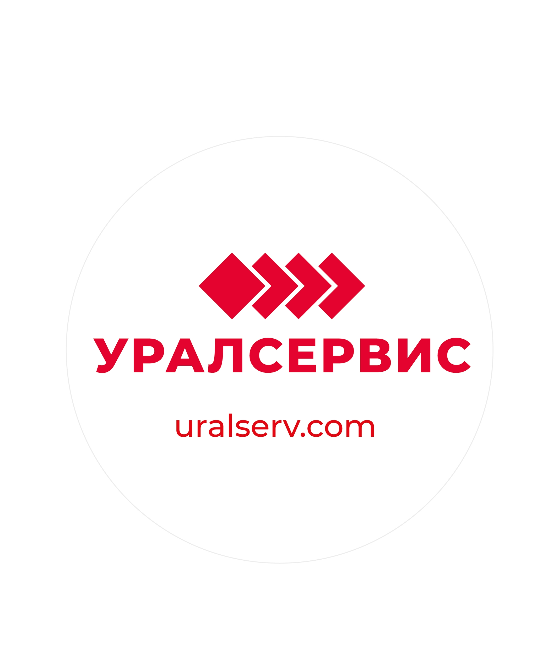 ООО «Уралсервис»